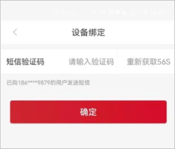 湖南農(nóng)信電話(湖南農(nóng)信官方電話號(hào)碼)-添財(cái)網(wǎng)