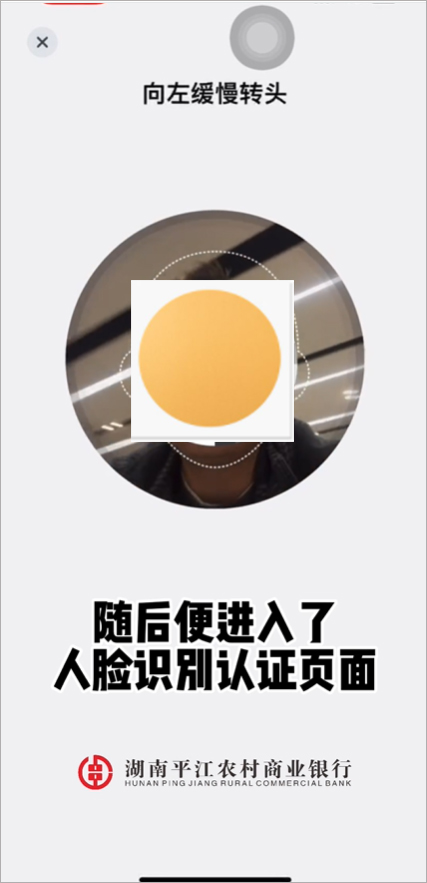 湖南農(nóng)信電話(湖南農(nóng)信官方電話號(hào)碼)-添財(cái)網(wǎng)