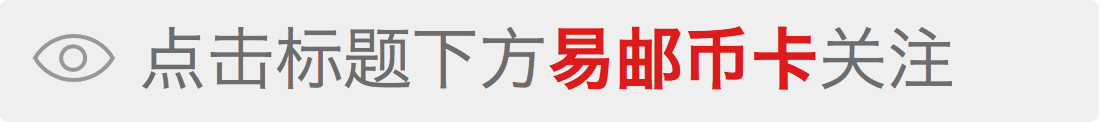 猴票價格(猴票價格2021最新價格)-添財網