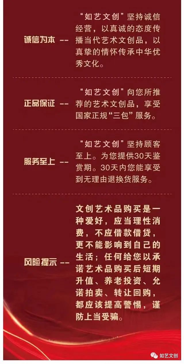 猴票價格(猴票價格2021最新價格)-添財網