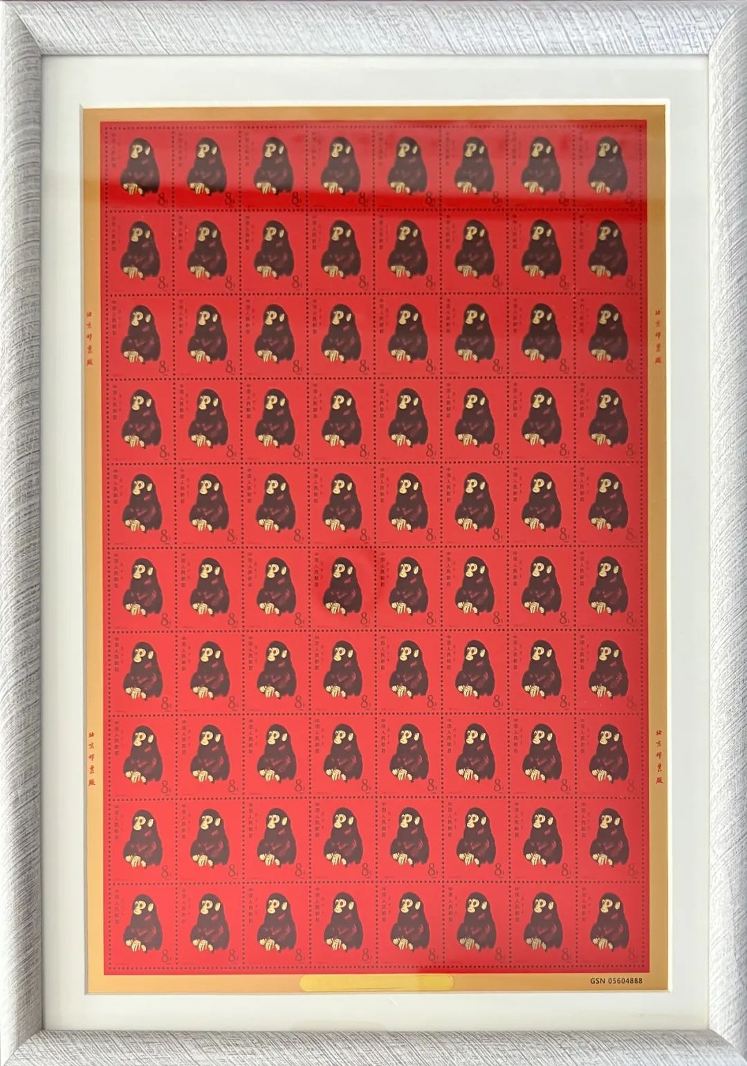 猴票價格(猴票價格2021最新價格)-添財網