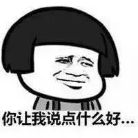 鴻蒙是什么意思(鴻蒙是何意思)-添財網