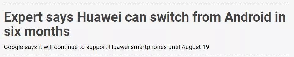 鴻蒙是什么意思(鴻蒙是何意思)-添財網