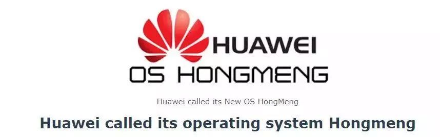 鴻蒙是什么意思(鴻蒙是何意思)-添財網