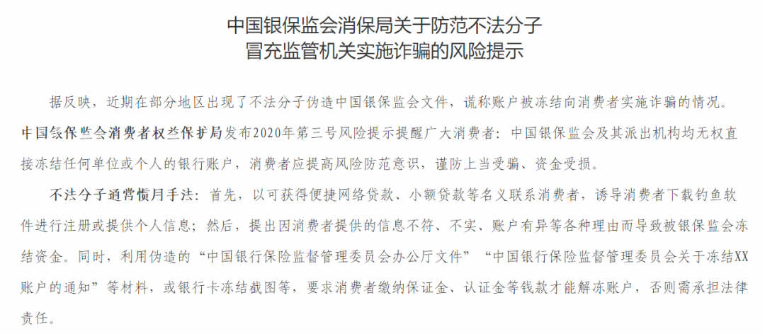 河北銀行信用卡(信用河北銀行卡是什么卡)-添財網