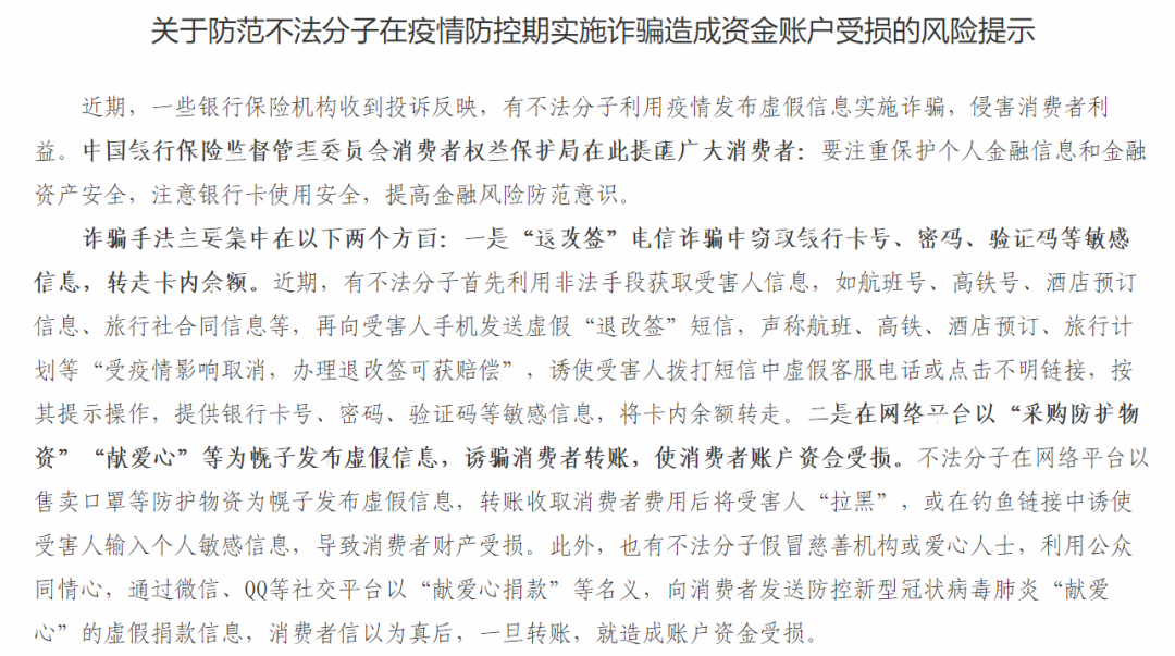 河北銀行信用卡(信用河北銀行卡是什么卡)-添財網