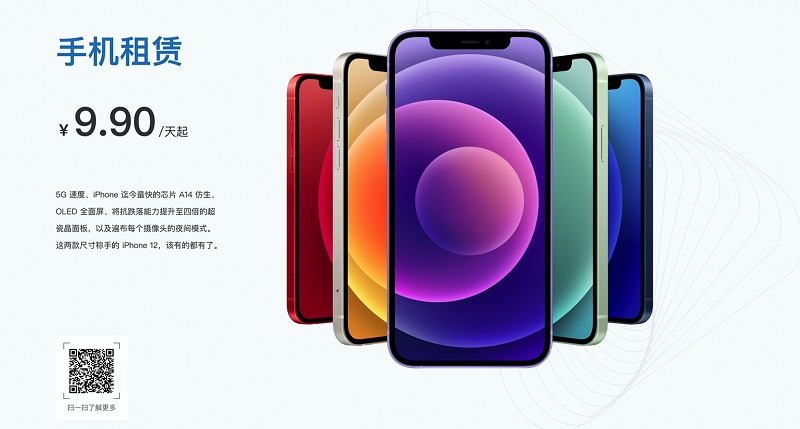 嗨付(付付)-添財(cái)網(wǎng)