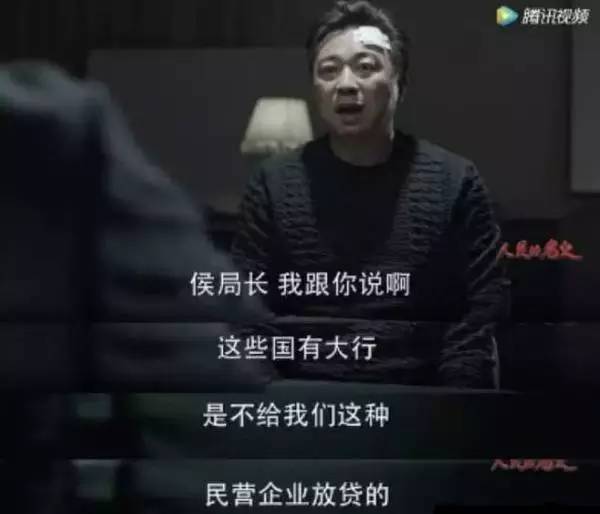 過橋資金是什么意思(過橋資金定義)-添財網(wǎng)