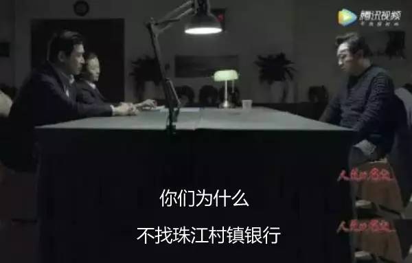 過橋資金是什么意思(過橋資金定義)-添財網(wǎng)