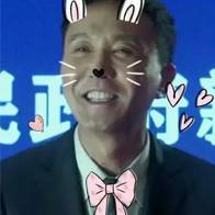 過橋資金是什么意思(過橋資金定義)-添財網(wǎng)