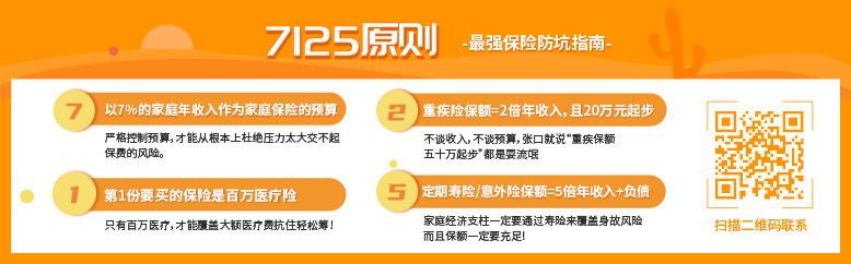 國泰產(chǎn)險怎么樣(國泰產(chǎn)險保單查詢系統(tǒng))-添財網(wǎng)