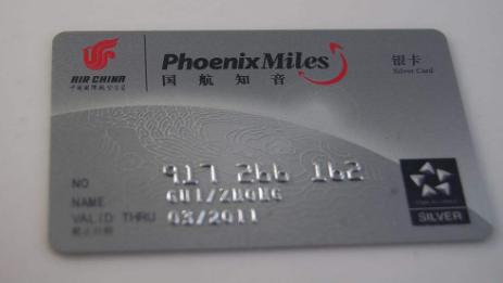 國航知音卡(國航知音卡升級攻略)-添財網