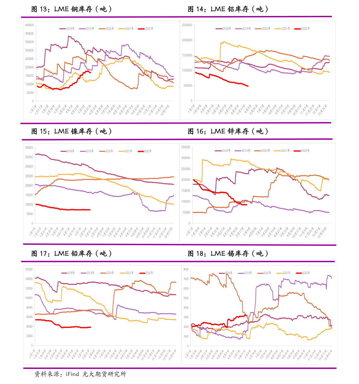 國任保險怎么樣(【國任保險】)-添財網