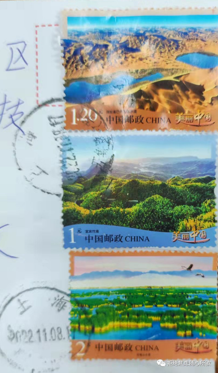 掛號信單號查詢(掛號信訂單查詢)-添財網