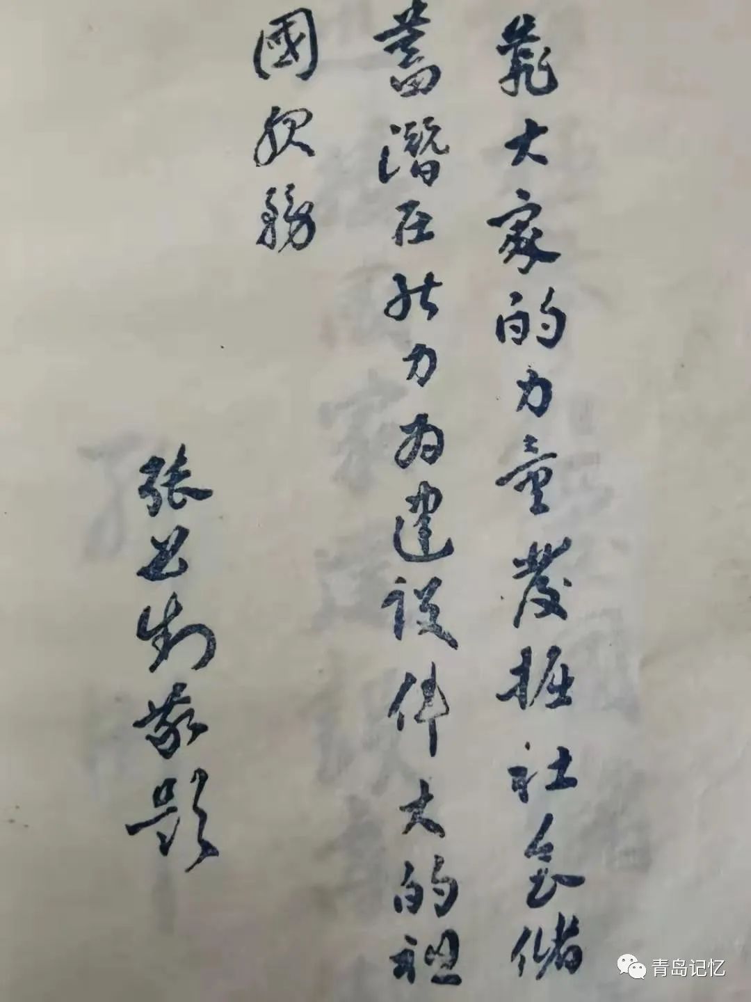 股金證(股金證)-添財網