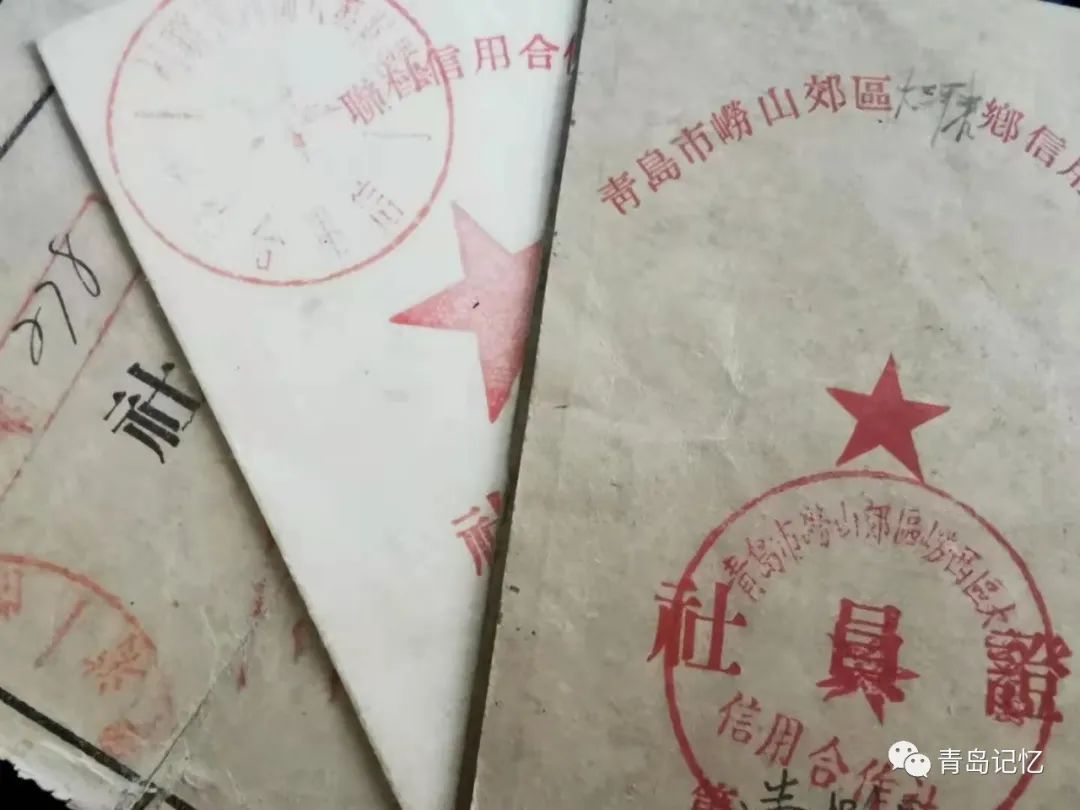 股金證(股金證)-添財網