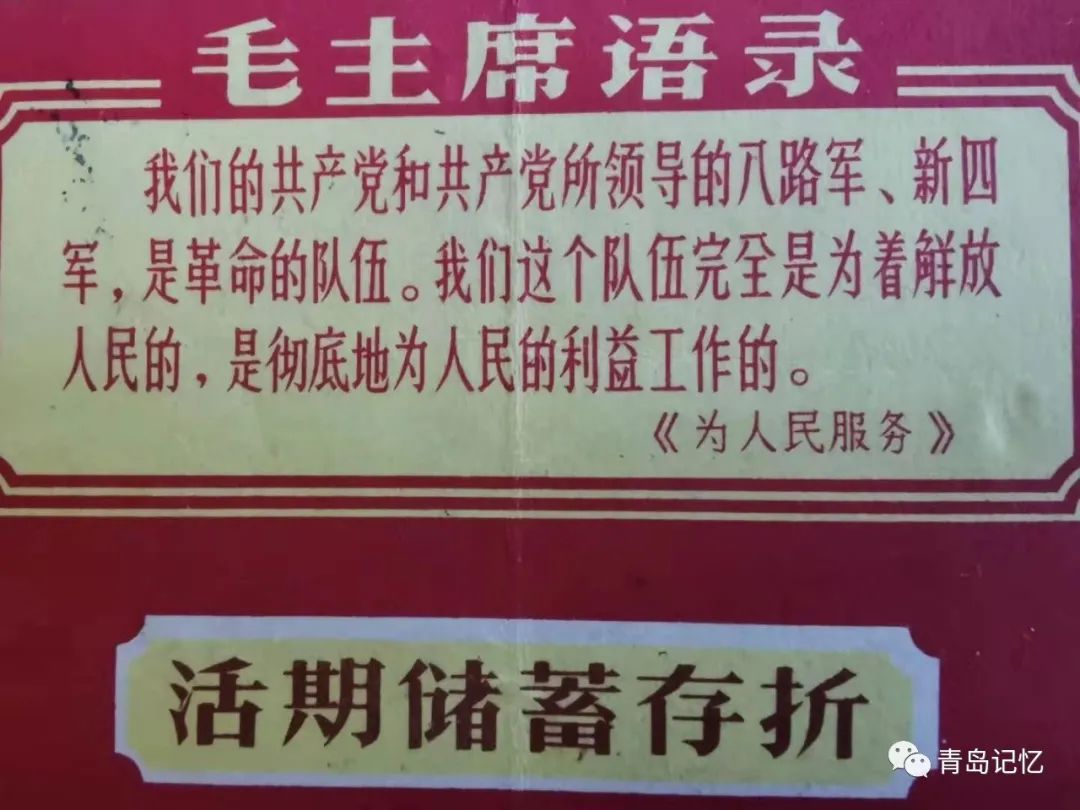 股金證(股金證)-添財網