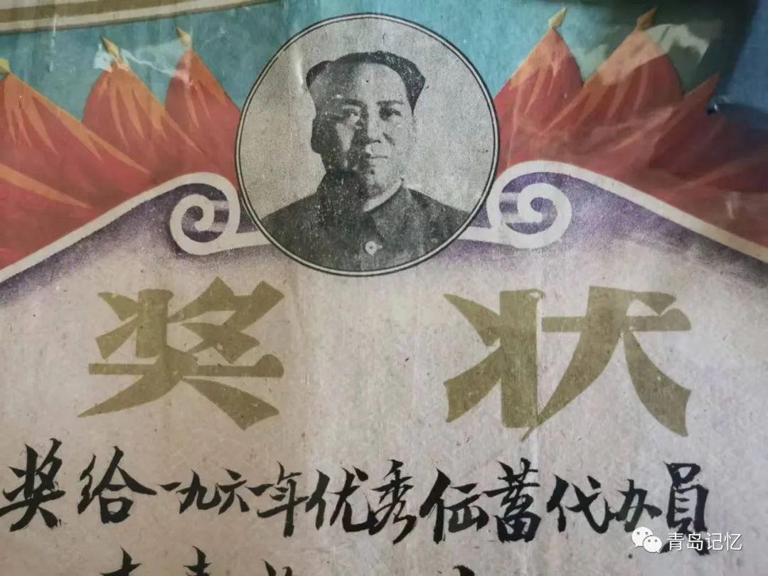 股金證(股金證)-添財網