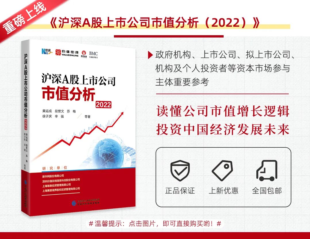 股權(quán)登記日是什么意思(登記股權(quán)意思是什么)-添財(cái)網(wǎng)