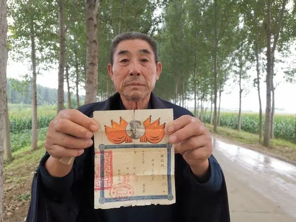 股金證(股金證)-添財網(wǎng)