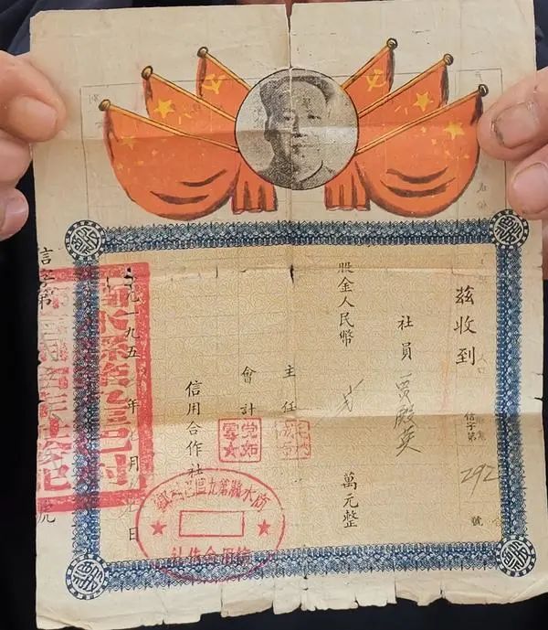 股金證(股金證)-添財網(wǎng)