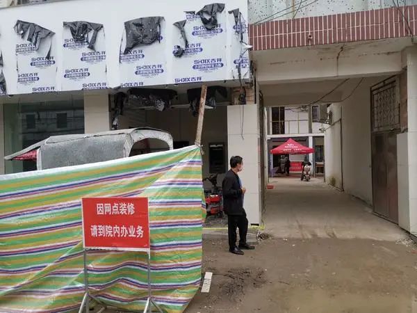 股金證(股金證)-添財網(wǎng)