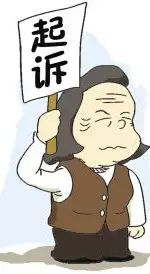 股金證(股金證)-添財網