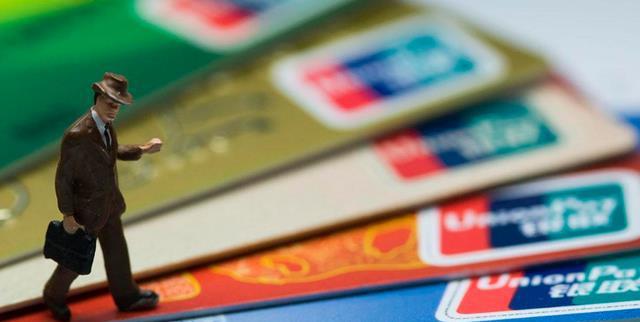 工商銀行一類卡(工商銀行卡網上申請)-添財網