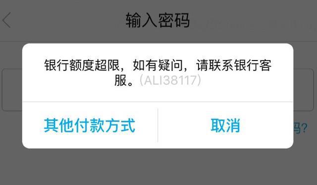 工商銀行一類卡(工商銀行卡網上申請)-添財網