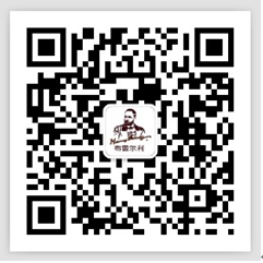 工行融e購商城官網(wǎng)(工商銀行融e購商城)-添財網(wǎng)