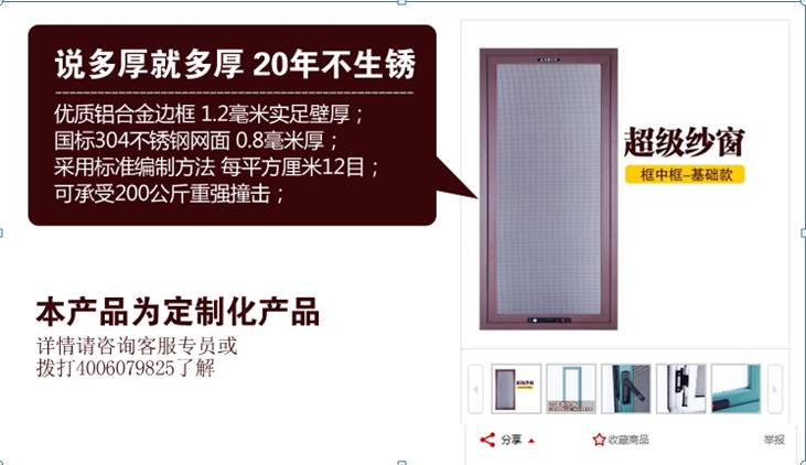 工行融e購商城官網(wǎng)(工商銀行融e購商城)-添財網(wǎng)