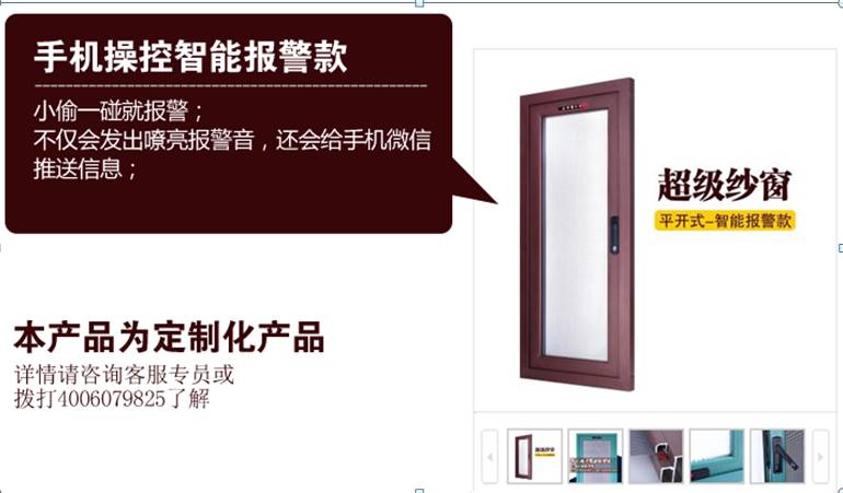 工行融e購商城官網(wǎng)(工商銀行融e購商城)-添財網(wǎng)