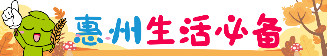 工行裝修貸(工商銀行裝修貸款業(yè)務(wù))-添財(cái)網(wǎng)