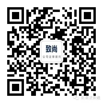 股權登記日是什么意思(登記股權意思是什么)-添財網