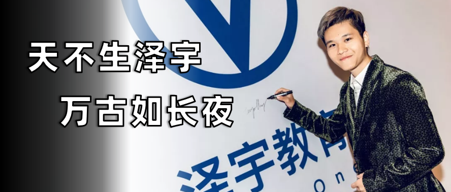 割韭菜是啥意思(俗話割韭菜是什么意思)-添財網(wǎng)