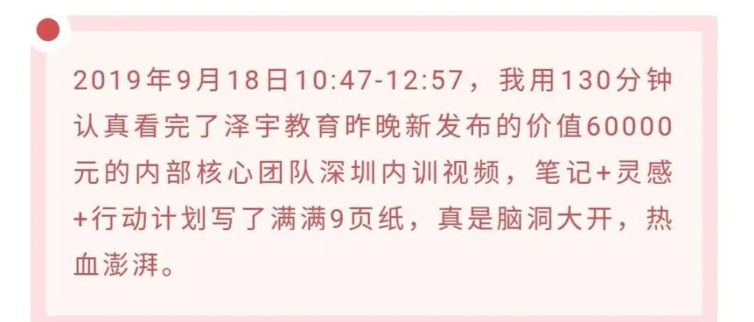 割韭菜是啥意思(俗話割韭菜是什么意思)-添財網(wǎng)