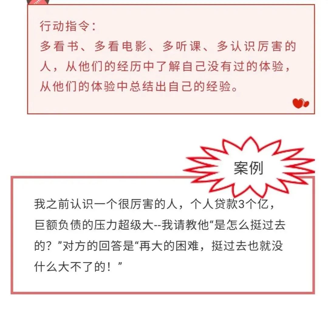 割韭菜是啥意思(俗話割韭菜是什么意思)-添財網(wǎng)