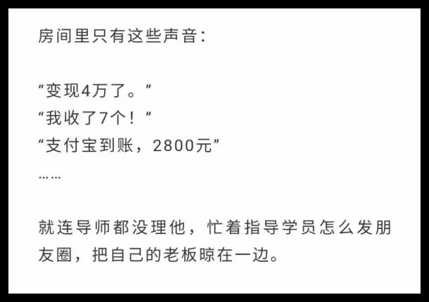 割韭菜是啥意思(俗話割韭菜是什么意思)-添財網(wǎng)