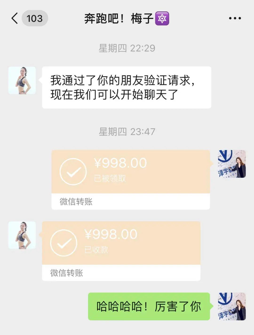 割韭菜是啥意思(俗話割韭菜是什么意思)-添財網(wǎng)