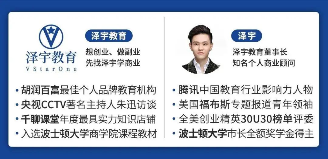 割韭菜是啥意思(俗話割韭菜是什么意思)-添財網(wǎng)