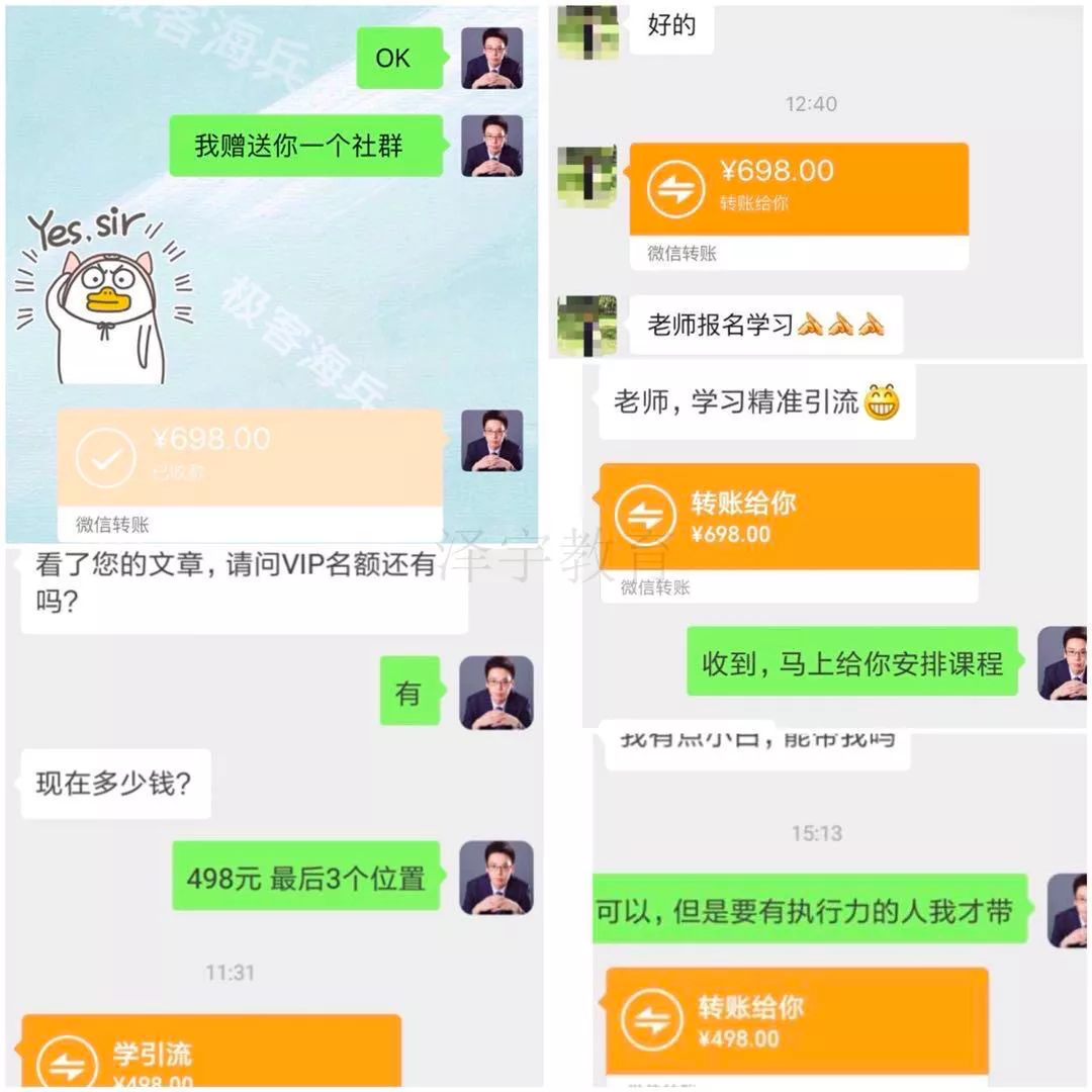 割韭菜是啥意思(俗話割韭菜是什么意思)-添財網(wǎng)