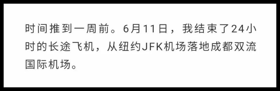 割韭菜是啥意思(俗話割韭菜是什么意思)-添財網(wǎng)