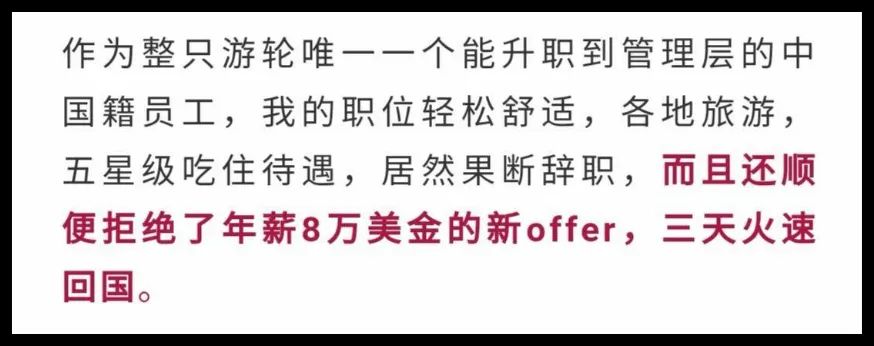 割韭菜是啥意思(俗話割韭菜是什么意思)-添財網(wǎng)