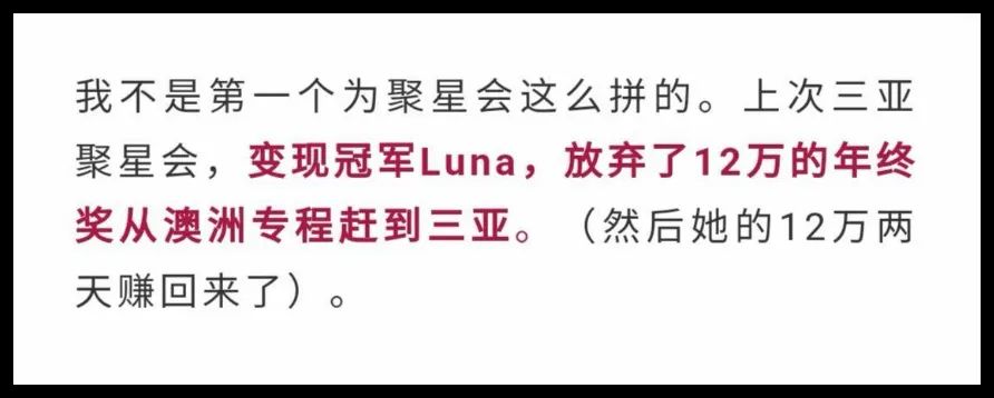 割韭菜是啥意思(俗話割韭菜是什么意思)-添財網(wǎng)