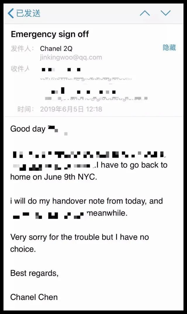 割韭菜是啥意思(俗話割韭菜是什么意思)-添財網(wǎng)