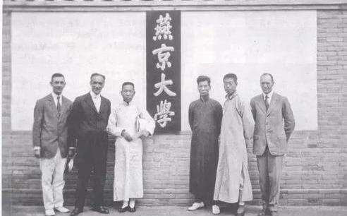 庚款興學(庚款興學對美國有什么好處)-添財網