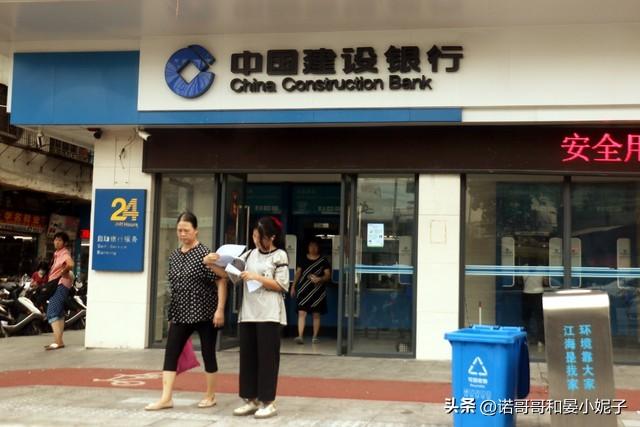 多少錢算大額存單(大額存單算法)-添財網