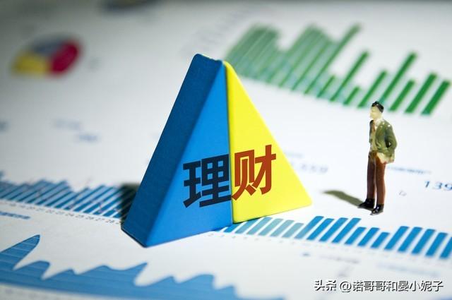 多少錢算大額存單(大額存單算法)-添財網