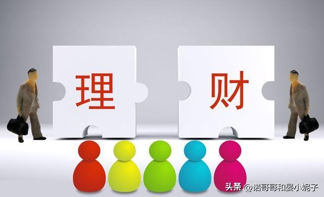 多少錢算大額存單(大額存單算法)-添財網