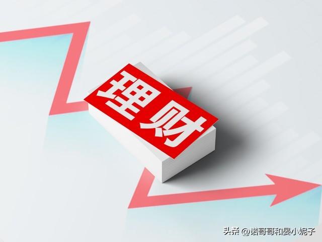 多少錢算大額存單(大額存單算法)-添財網